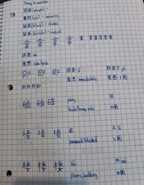 202606-中文学习者小故事-2.2.jpg